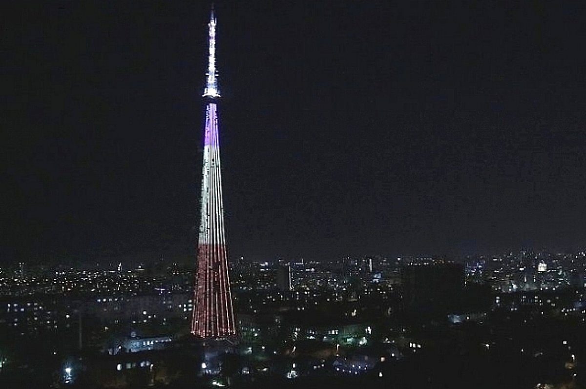    В Ростове подсветят телебашню в День единения народов Беларуси и России