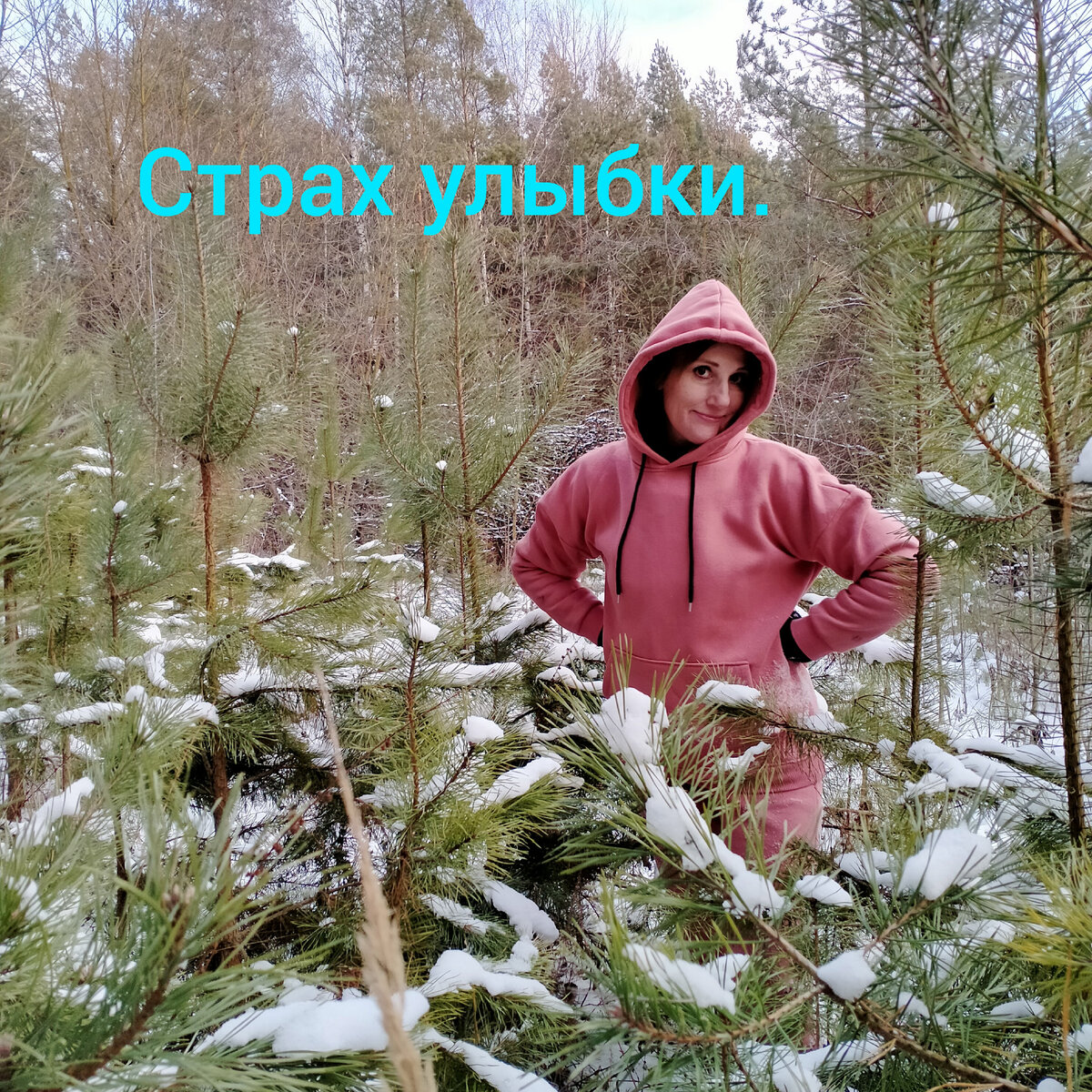 Почему у нас не принято улыбаться, как в Китае или Японии?