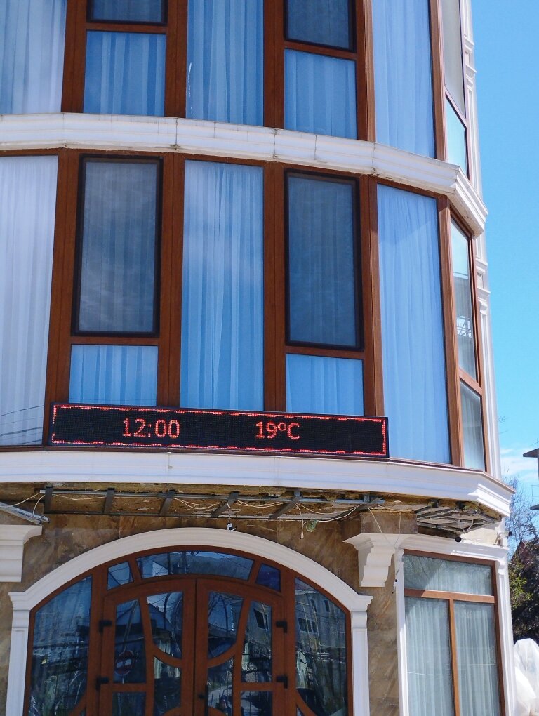 В тени +19. Фото автора канала