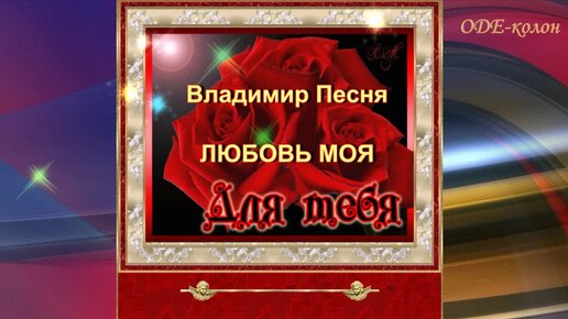 Ноты: истории из жизни, советы, новости, юмор и картинки — Все посты | Пикабу