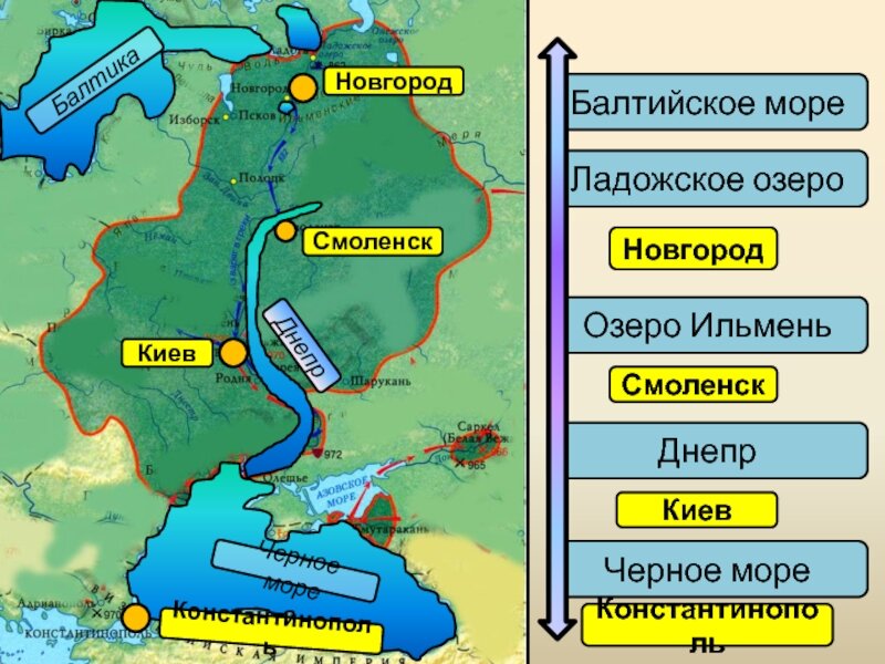 Взято из свободных источников с целью иллюстрации