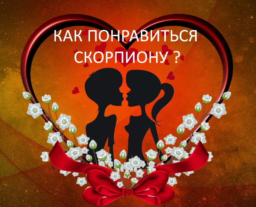 Фото из открытого источника