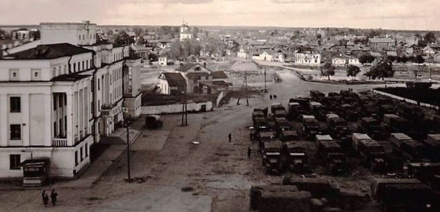 Площадь Ленина. Великие Луки 1941 г. wwii.space
