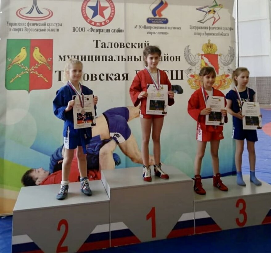 Лиза до болезни
