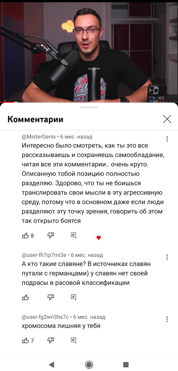 -1-3