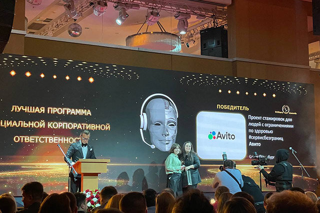    Фото: Авито