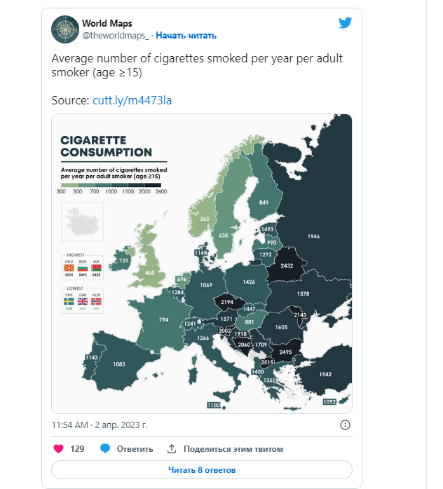 Скриншот: @theworldmaps_/twitter