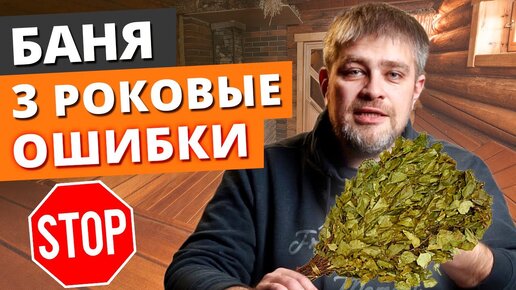 Как убрать осадок со дна бассейна: 9 решений (подручные средства, спецтехника, химия)