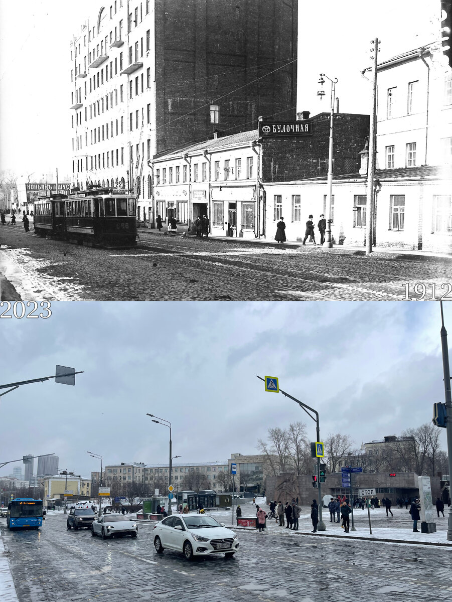 Москва было/стало. Повторил исторические снимки с той же точки | Now&Then  Russia | Дзен