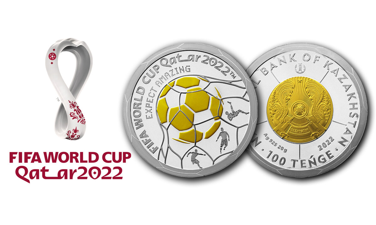 100 тенге FIFA Qatar 2022.