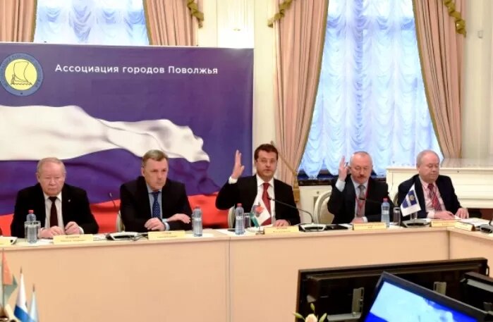 Встреча ассоциации. Репринцев ассоциация городов поволжья. город ассоциации. ассоциация городов и районов россии. формирование комфортной городской среды.