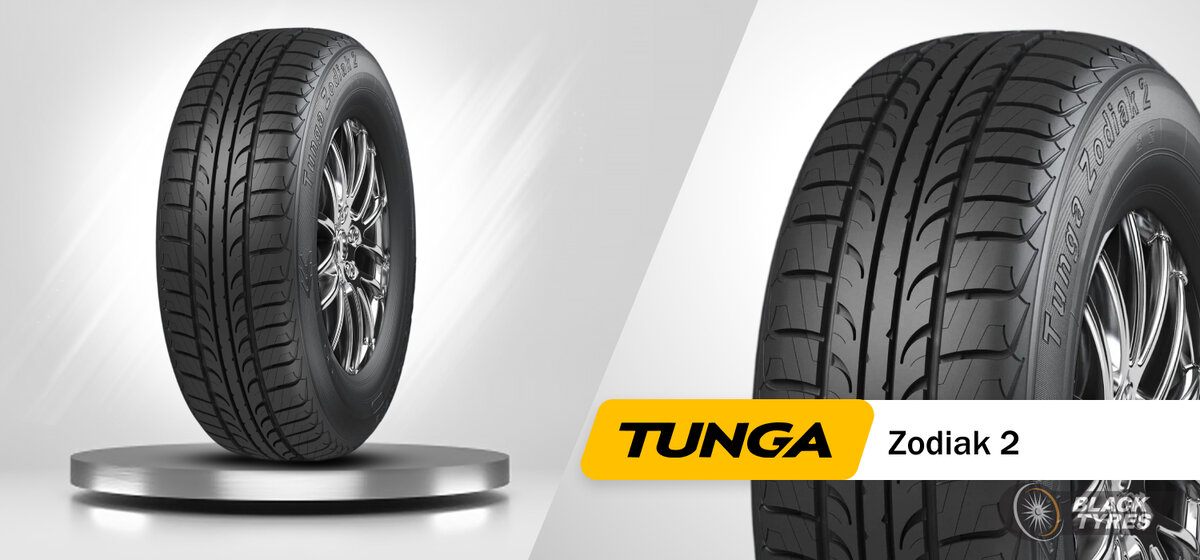 Tunga Zodiak 2, летние шины для легковых авто