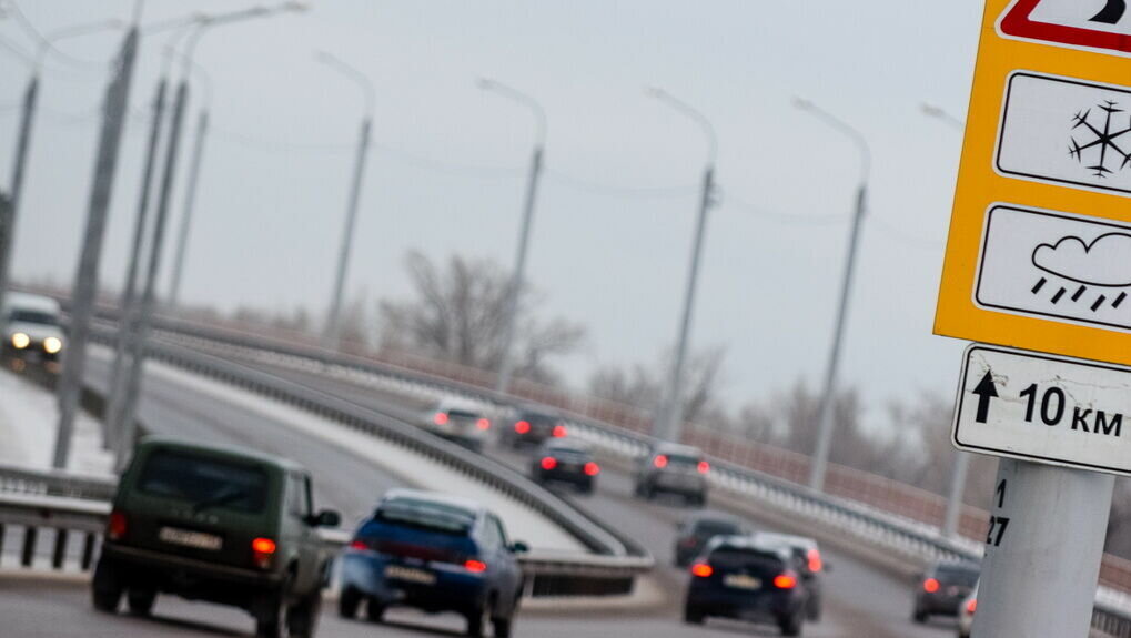     В Ростовской области проведут реконструкцию участка трассы М-4 «Дон», который в итоге станет скоростным, сообщает Главгосэкспертиза.