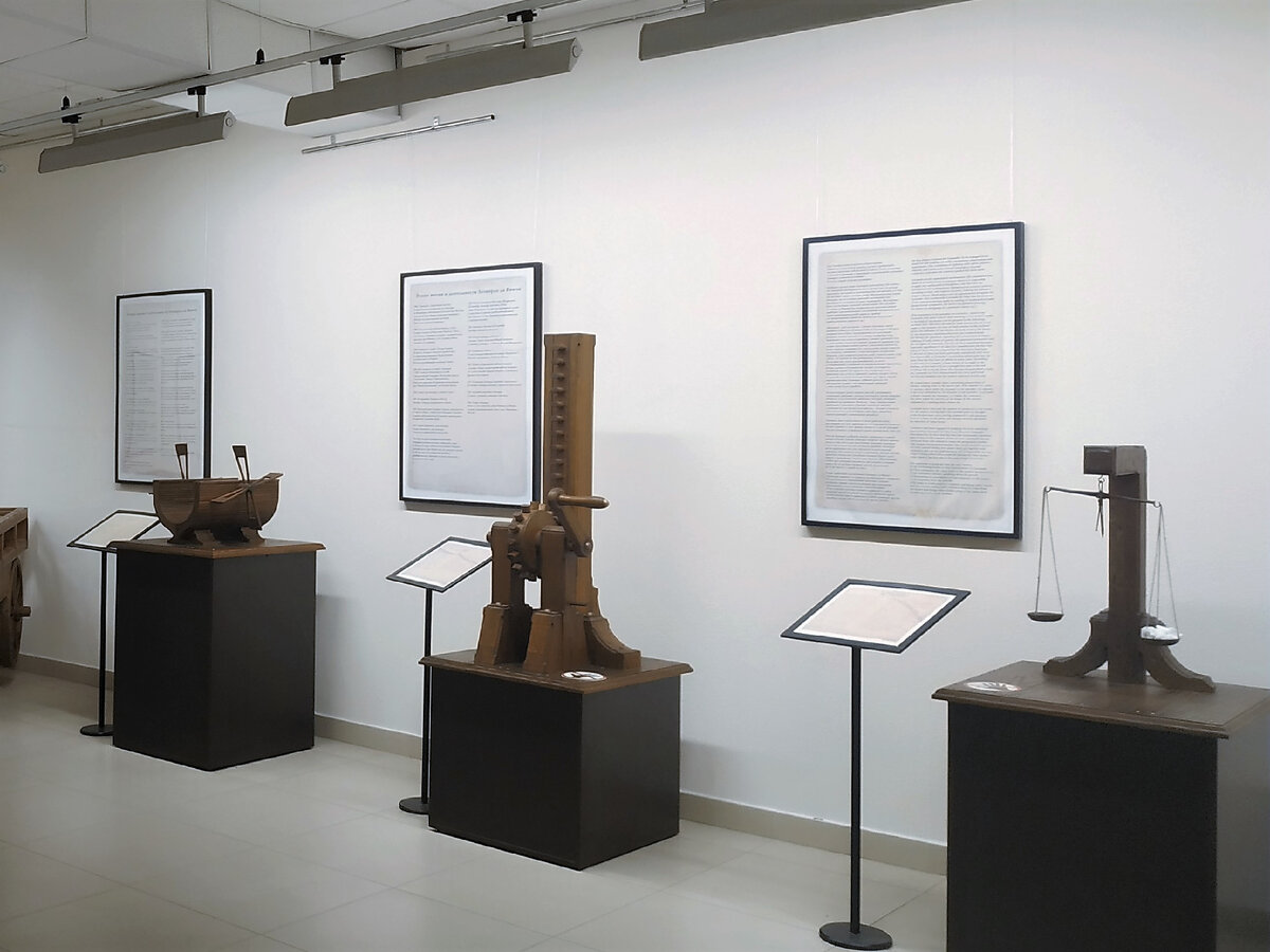 Разные механизмы