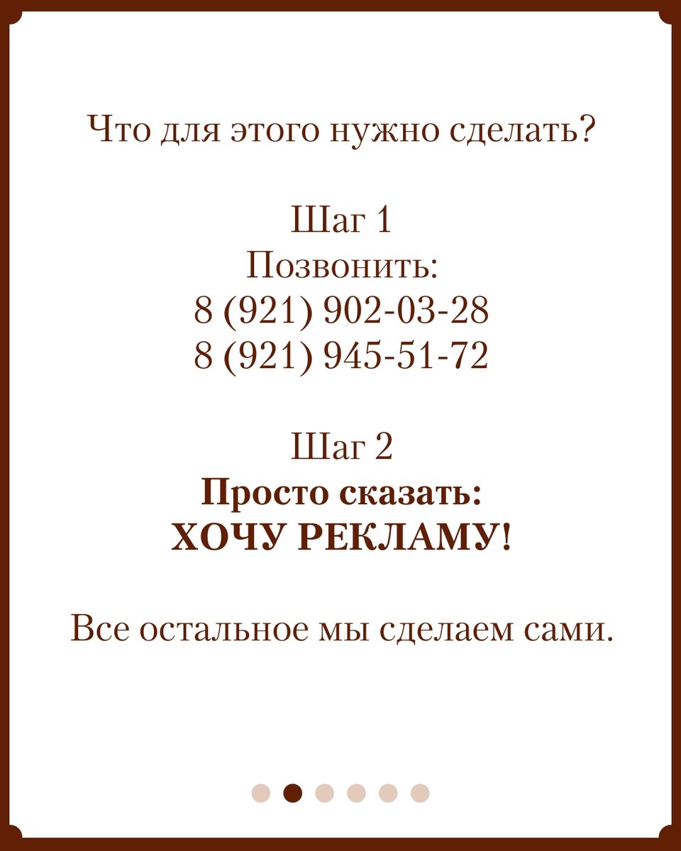 -1-2