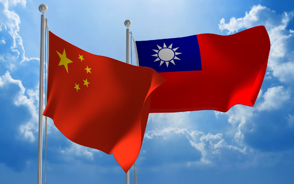 Китай и Тайвань