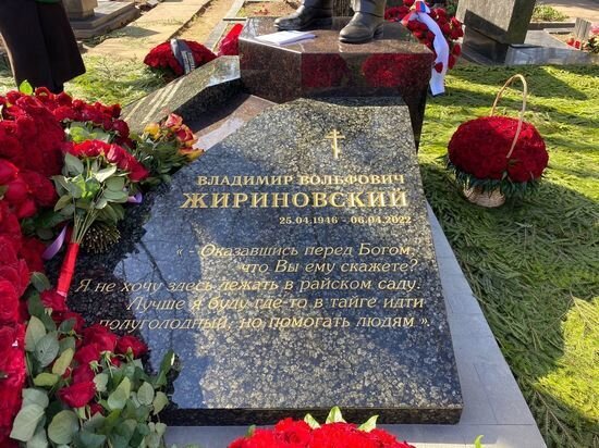   Ирина Боброва