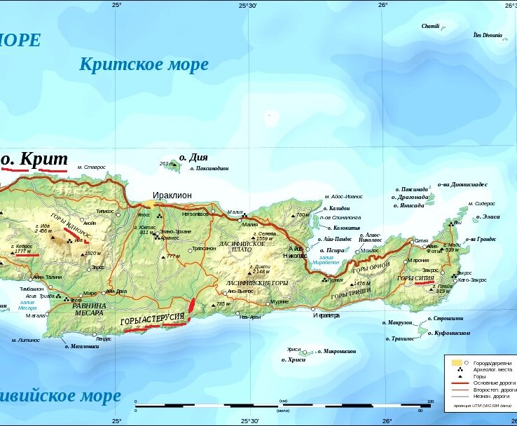 Рис.1.1.  КРИТ. Восточная часть. Горы на юге - АстерРУСИЯ!!!