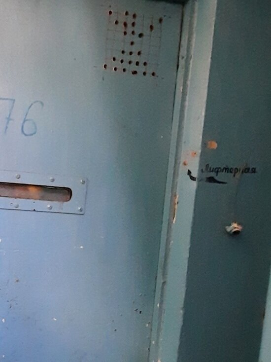     Фото предоставлено героиней публикации