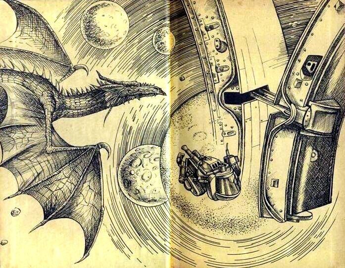 Сергей Цылов. Иллюстрация к форзацу книги Сергея Снегова "Люди как боги". Изображение взято из открытых источников