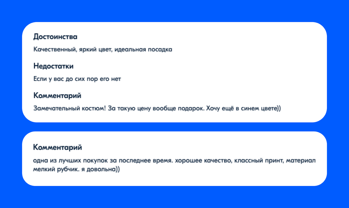 Тренды 2023 года в еде и спорте — предсказания от Ozon | OZON | Дзен