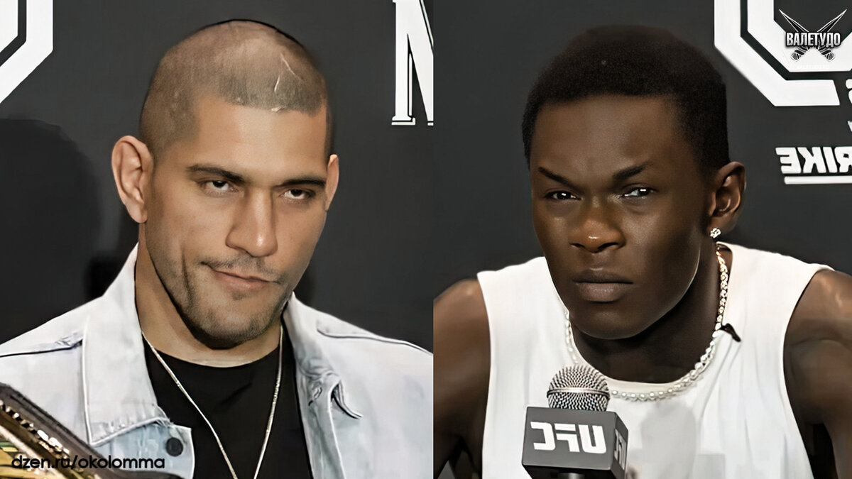 Алекс Перейра и Исраэль Адесанья | valetudo.ru 