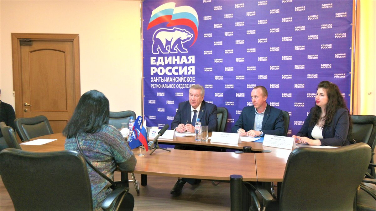    Жителям ЛНР помогают восстанавливать документы в Югре