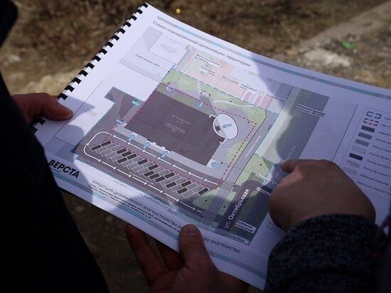     фото: Администрация города Новомосковск