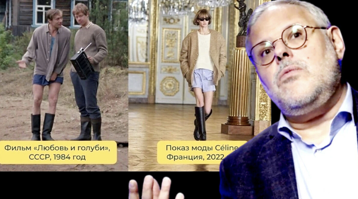 Европа позиционирует себя не так хорошо как ей кажется