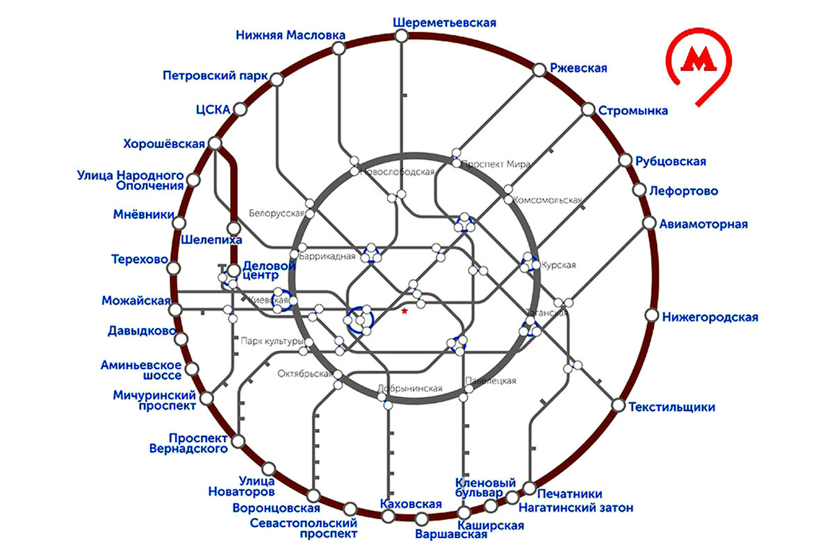 Схема метро москвы 2023 крупным