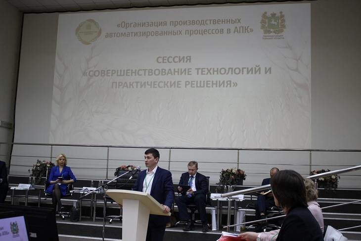    Агрономическое собрание Томской области открылось дискуссией по семеноводству и развитию фермерства
