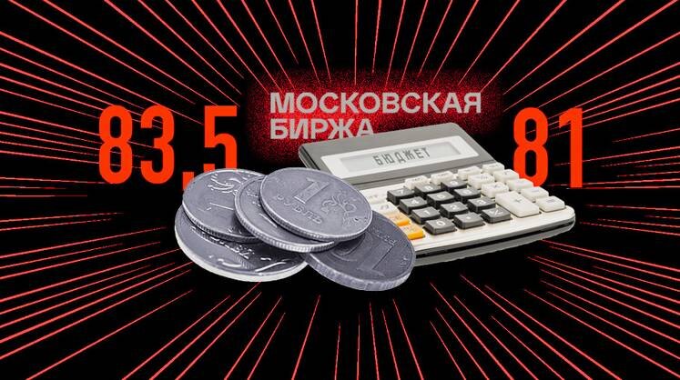    Коллаж: Тамара Ларина
