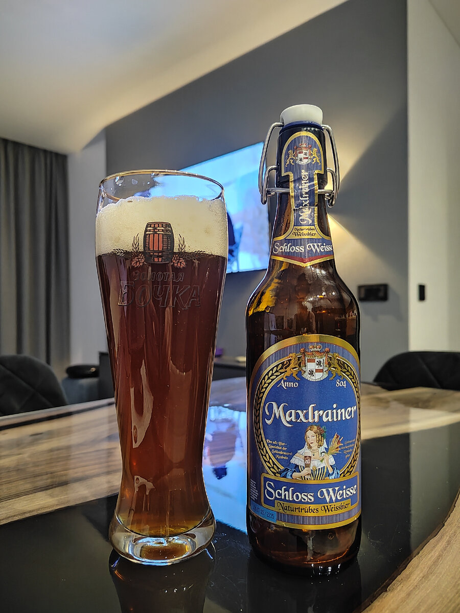 Maxlrainer Schloss Weisse