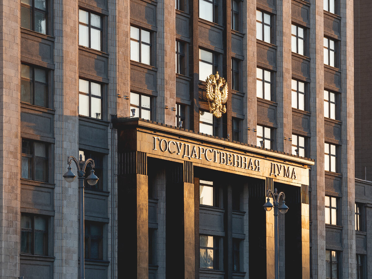   Фото: iStock/Konstantin Aksenov