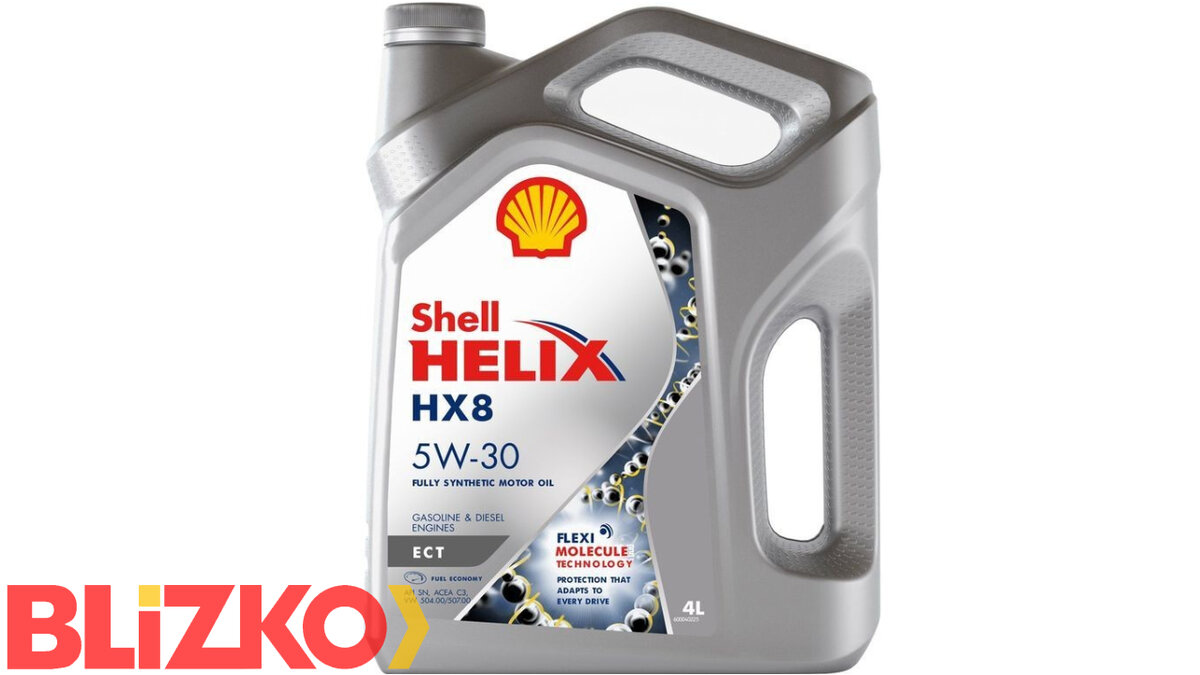 Shell Helix HX8 ECT