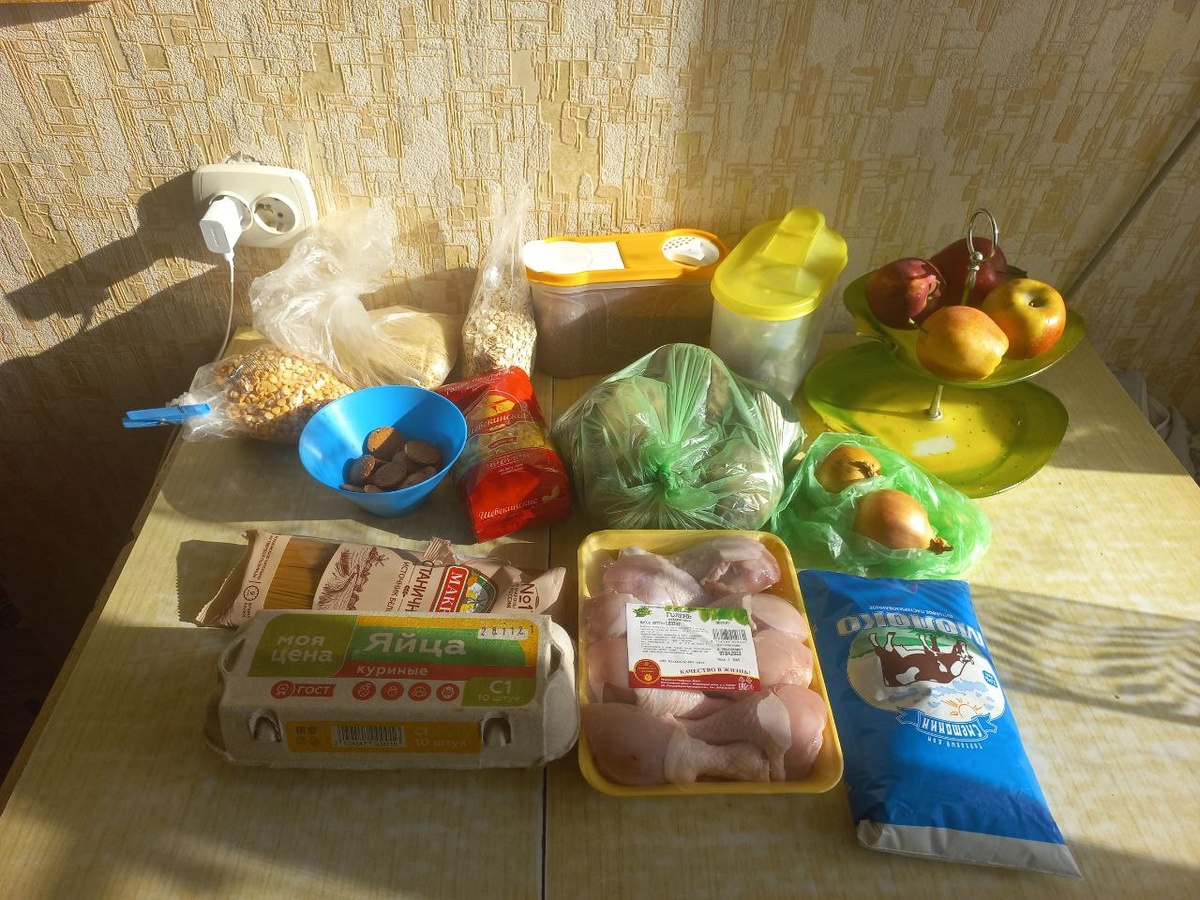 Немногое из исходных запасов