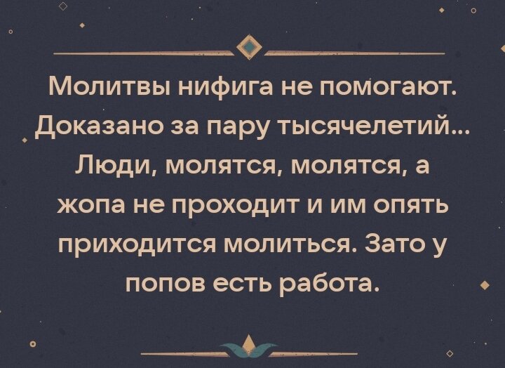 Доказано