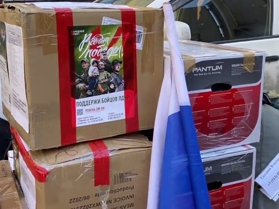     Фото: кадр из видео