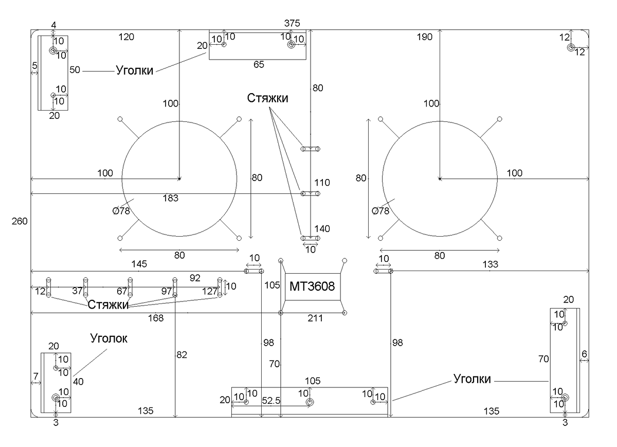 02. Чертёж верхней плоскости.