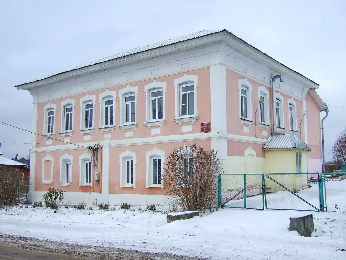 Данилов город