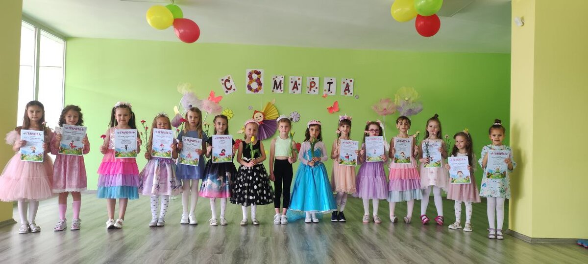 Мои дети в Коворкинг Центре. Провели мероприятие "Конкурс красоты"