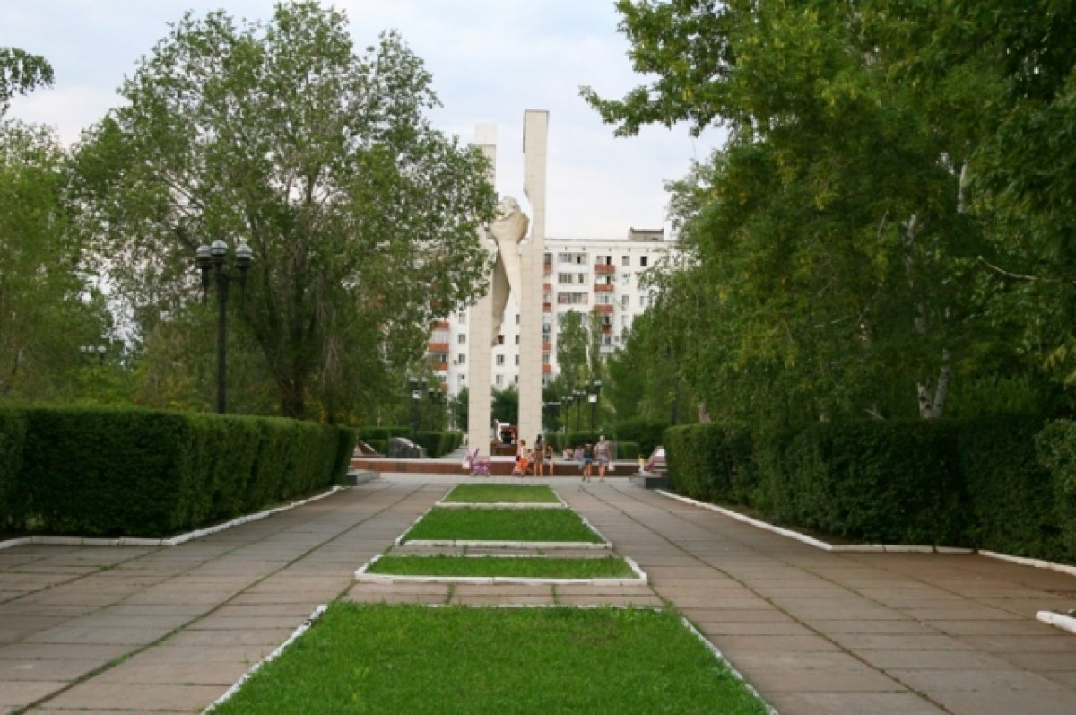 Оренбургская парк