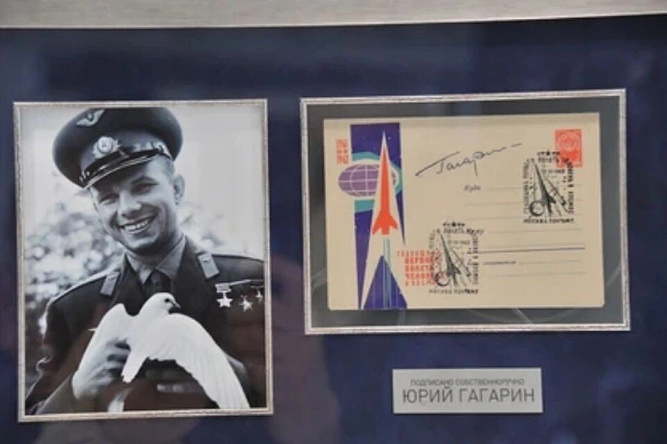     61-ю годовщину со дня первого полета человека в космос регион отметит с размахом Владимир ВЕЛЕНГУРИН