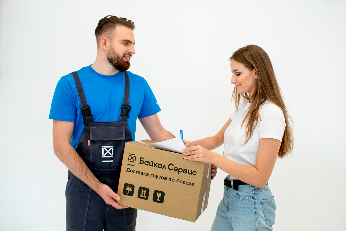 Груз до 30 кг выгоднее всего отправлять по тарифу "Посылка из рук в руки".
