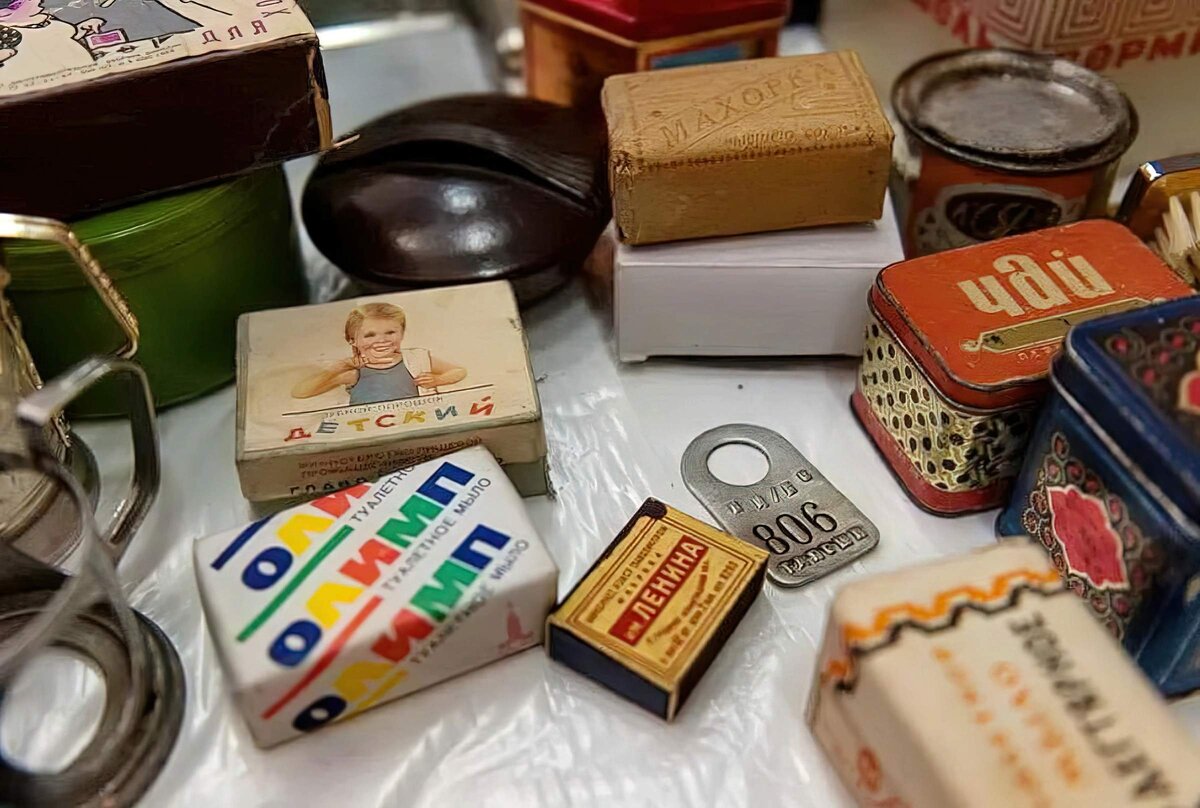 Предметы обихода в СССР