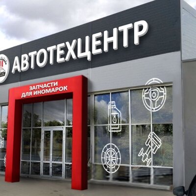 ул.Азовская, 8 (фото из интернета)