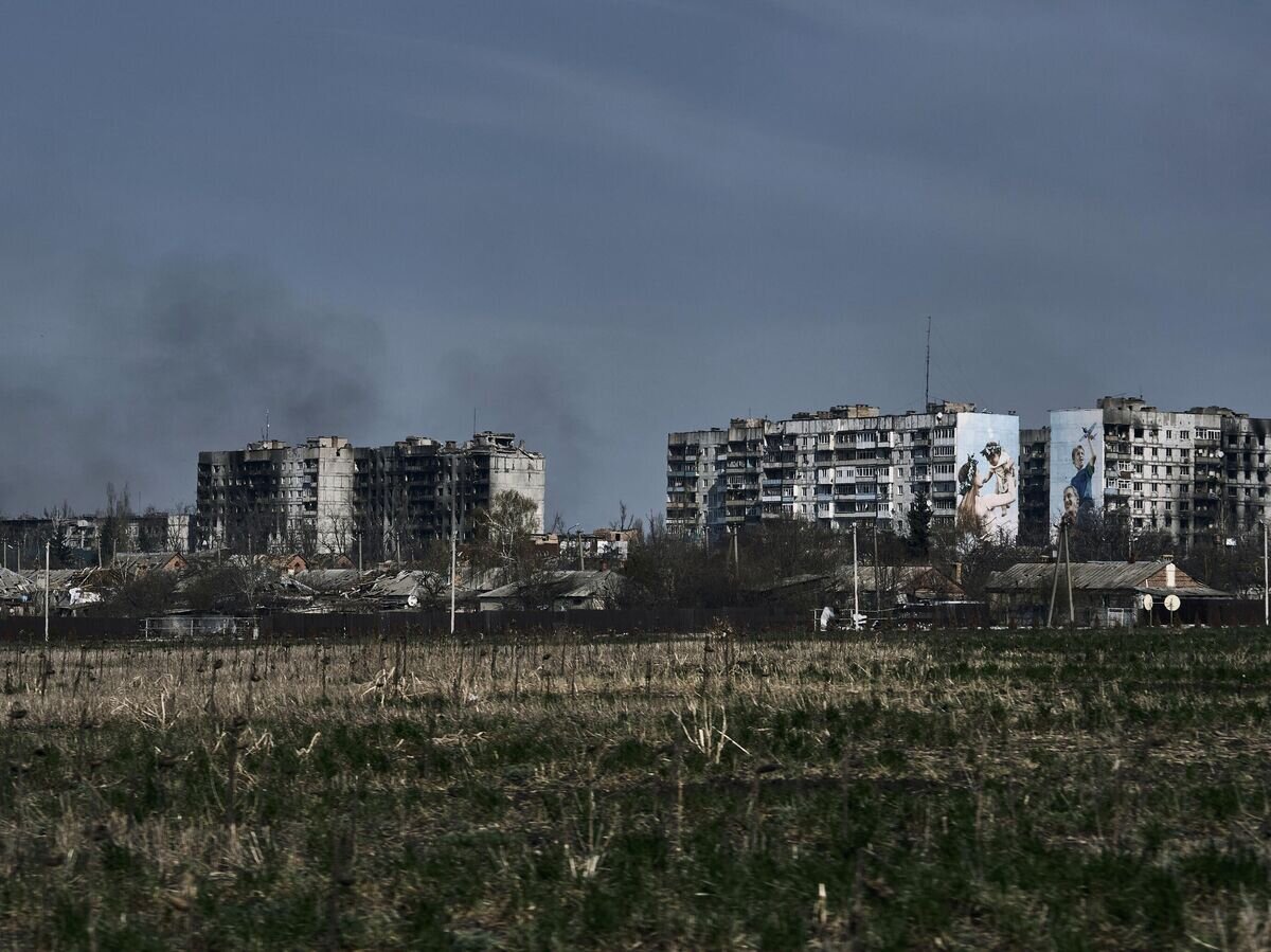    Вид на Артемовск© AP Photo / LIBKOS