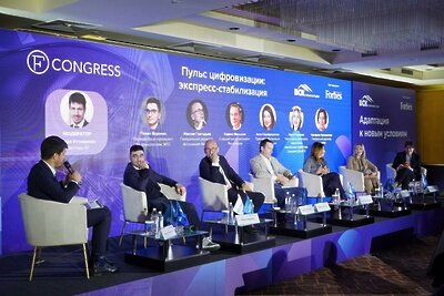   Цифровая трансформация ©Пресс-служба Страхового Дома ВСК