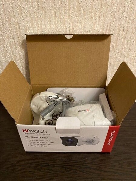 Мы рады представить вам обзор аналоговой камеры HiWatch DS-T110. Эта камера отличается от других камер на рынке своим качеством и функциональностью.-2