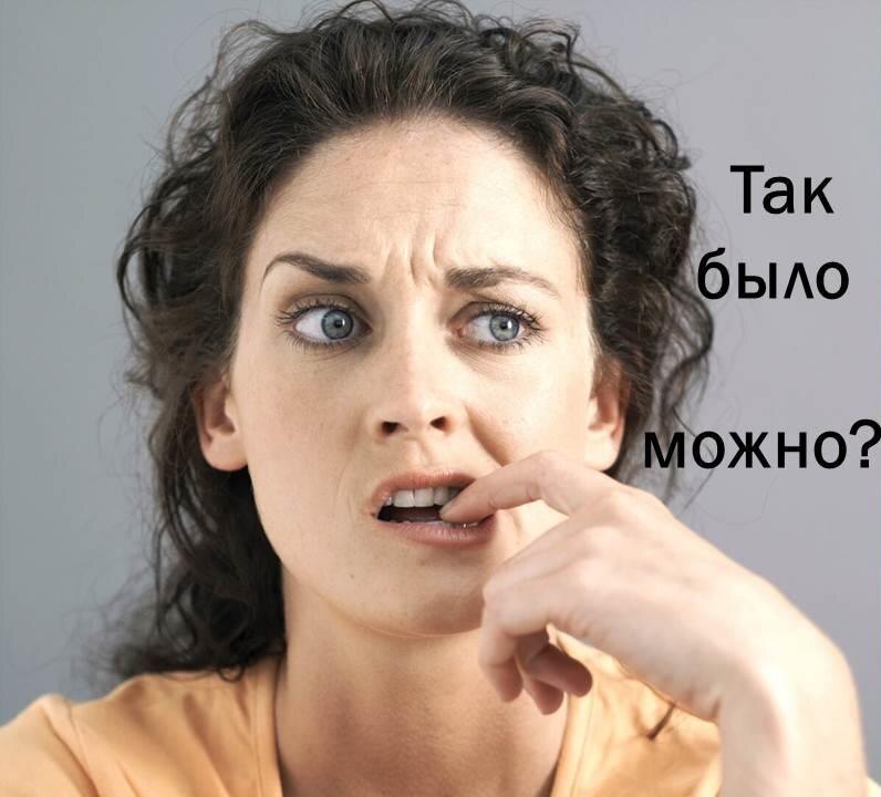 можно стать здоровой